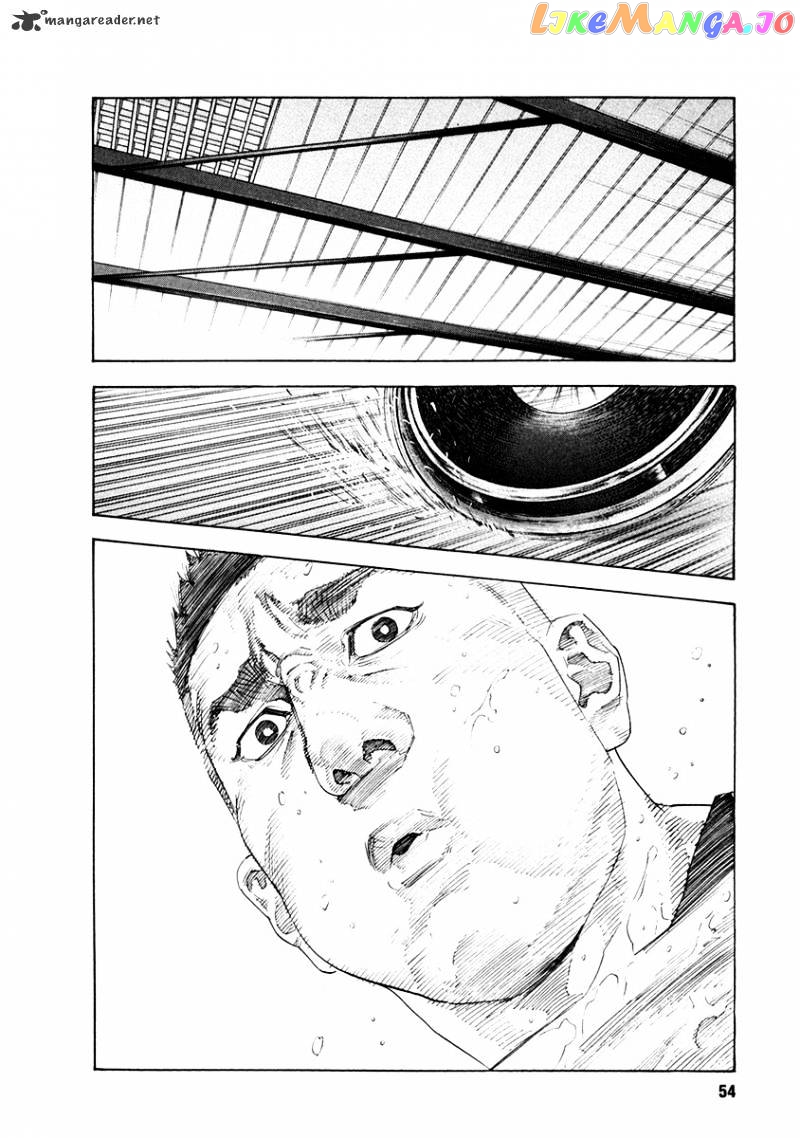 Real, Chapter 32 image 18
